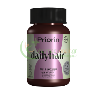 BAYER - Priorin Dailyhair με Βιοτίνη μασώμενα ζελεδάκια 30s