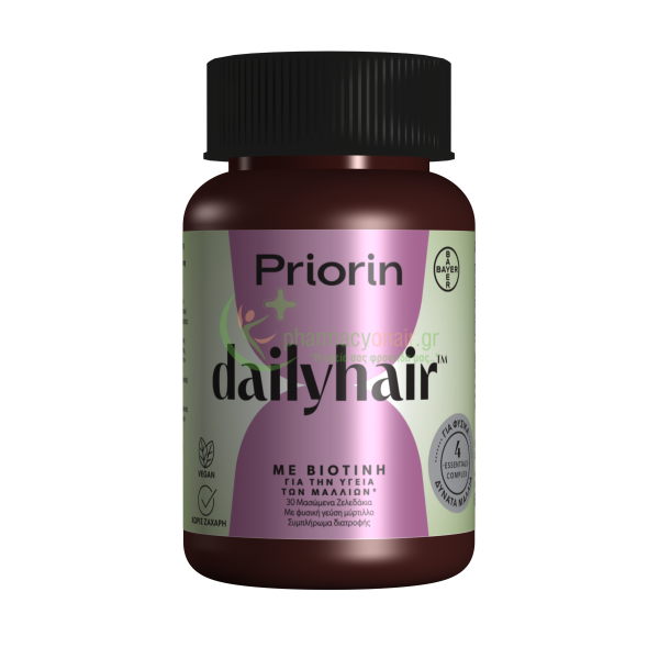 BAYER - Priorin Dailyhair με Βιοτίνη μασώμενα ζελεδάκια 30s Αντιμετώπιση Τριχόπτωσης BAYER - Priorin Dailyhair με Βιοτίνη μασώμενα ζελεδάκια 30s Αντιμετώπιση Τριχόπτωσης