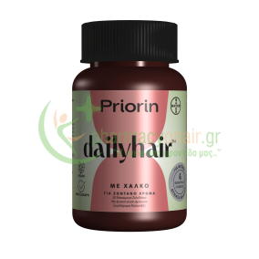 BAYER - Priorin Dailyhair με Χαλκό μασώμενα ζελεδάκια 30s