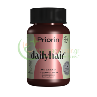 BAYER - Priorin Dailyhair με Χαλκό μασώμενα ζελεδάκια 30s Αντιμετώπιση Τριχόπτωσης