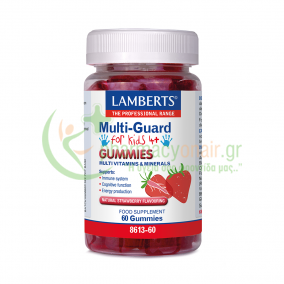 LAMBERTS - Multi-Guard For Kids gummies 60s (Μασώμενα Δισκία)