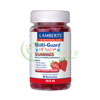 LAMBERTS - Multi-Guard For Kids gummies 60s (Μασώμενα Δισκία)