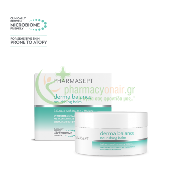 PHARMASEPT - Balance Nourishing Balm 250mL