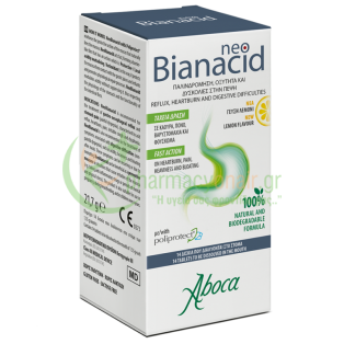 ABOCA - neoBianacid Lemon Flavor tabs 14s Μετεωρισμός (φουσκώματα)