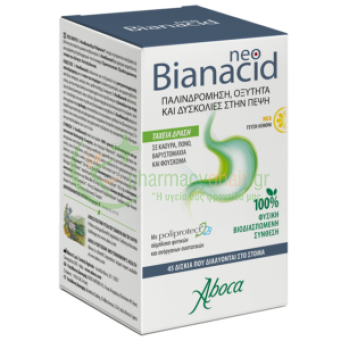 ABOCA - neoBianacid Lemon Flavor tabs 45s