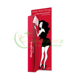 Diego Dalla Palma - MyToyBoy Mascara Black 13mL ΜΑΚΙΓΙΑΖ