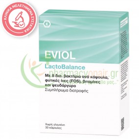 EVIOL - LactoBalance caps 30s
