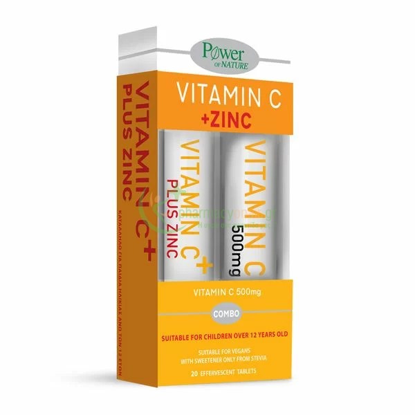 POWER HEALTH - Zinc 15mg + Vitamin C 500mg αναβράζοντα tabs 20s + ΔΩΡΟ Vitamin C 500mg με ΣΤΕΒΙΑ με Γεύση Λεμόνι αναβράζοντα tabs 20s Ενίσχυση Άμυνας Οργανισμού POWER HEALTH - Zinc 15mg + Vitamin C 500mg αναβράζοντα tabs 20s + ΔΩΡΟ Vitamin C 500mg με ΣΤΕΒΙΑ με Γεύση Λεμόνι αναβράζοντα tabs 20s Ενίσχυση Άμυνας Οργανισμού