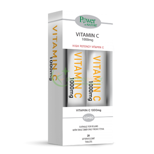 POWER HEALTH - Vitamin C 1000mg με ΣΤΕΒΙΑ Γεύση Πορτοκάλι αναβράζοντα tabs 20s + ΔΩΡΟ Vitamin C 1000mg Γεύση Πορτοκάλι αναβράζοντα tabs 20s Ενίσχυση Άμυνας Οργανισμού