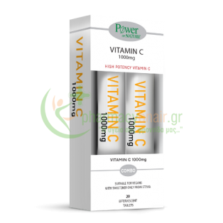 POWER HEALTH - Vitamin C 1000mg με ΣΤΕΒΙΑ Γεύση Πορτοκάλι αναβράζοντα tabs 20s + ΔΩΡΟ Vitamin C 1000mg Γεύση Πορτοκάλι αναβράζοντα tabs 20s Ενίσχυση Άμυνας Οργανισμού