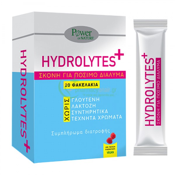 POWER HEALTH - Hydrolytes+ 20 sticks Ενίσχυση Άμυνας Οργανισμού