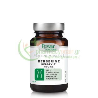 POWER HEALTH - Platinum Range Berberine 500mg caps 30s ΑΔΥΝΑΤΙΣΜΑ