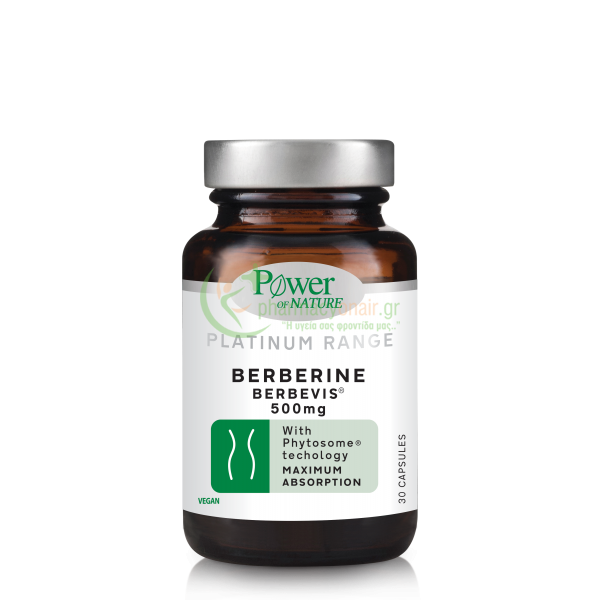 POWER HEALTH - Platinum Range Berberine 500mg caps 30s ΑΔΥΝΑΤΙΣΜΑ