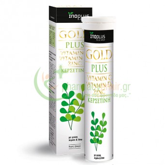 INOPLUS - Gold Plus Vitamin C 500mg + D3 1000iu + Zinc 10mg + Quercetin 120mg tabs 20s (Αναβράζοντα Δισκία)
