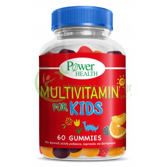 POWER HEALTH - Multivitamin For Kids ζελεδάκια 60s