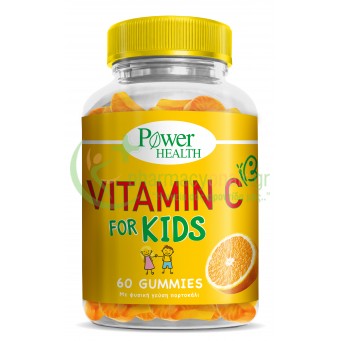 POWER HEALTH - Vitamin C For Kids ζελεδάκια 60s