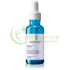 LA ROCHE POSAY - Hyalu B5 Suractivated Serum 30mL