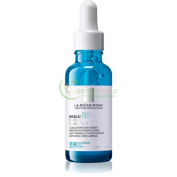 LA ROCHE POSAY - Hyalu B5 Suractivated Serum 30mL Ενυδάτωση - Λάμψη LA ROCHE POSAY - Hyalu B5 Suractivated Serum 30mL Ενυδάτωση - Λάμψη