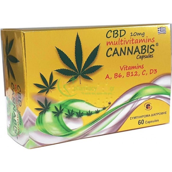 MEDICHROM - CBD 10mg Cannabis Multivitamins caps 60s Αυπνία
