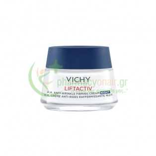 VICHY - Liftactiv Liftactiv Hyaluronic Specialist H.A. Night Cream 50mL Αντιγήρανση 35+