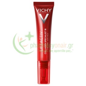 VICHY - Liftactiv Collagen Specialist 16 Κρέμα Ματιών 15mL