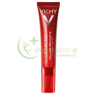 VICHY - Liftactiv Collagen Specialist 16 Κρέμα Ματιών 15mL Μάτια