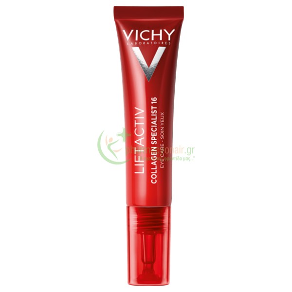 VICHY - Liftactiv Collagen Specialist 16 Κρέμα Ματιών 15mL Μάτια