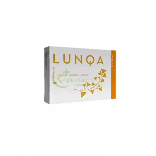 ERBOZETA - Lunqa caps 30s Μυϊκοί Πόνοι ERBOZETA - Lunqa caps 30s Μυϊκοί Πόνοι