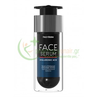 FREZYDERM - Face Serum Hyaluronic Acid Ορός Ενυδάτωσης Προσώπου 30mL Serum - Αμπούλες