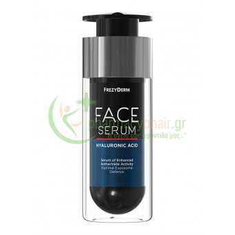 FREZYDERM - Face Serum Hyaluronic Acid Ορός Ενυδάτωσης Προσώπου 30mL