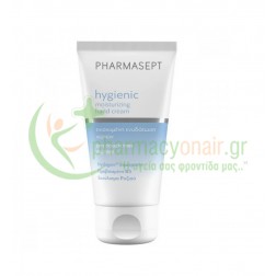 PHARMASEPT - Hygienic Moisturizing Hand Cream 75mL