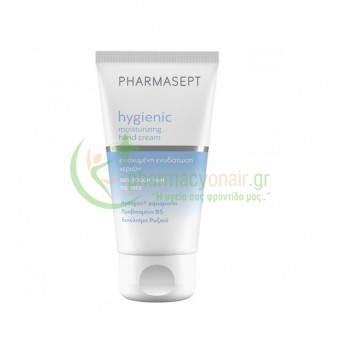 PHARMASEPT - Hygienic Moisturizing Hand Cream 75mL