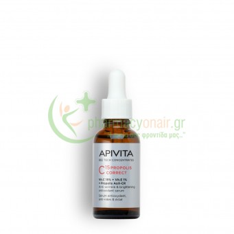 APIVITA - C15 Propolis Correct Αντιρυτιδικός & Αντιοξειδωτικός Ορός Λάμψης Προσώπου 30mL