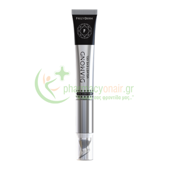 FREZYDERM - Diamond Velvet Eye Gel Αντιγηραντική Υδρογέλη Ματιών 15mL
