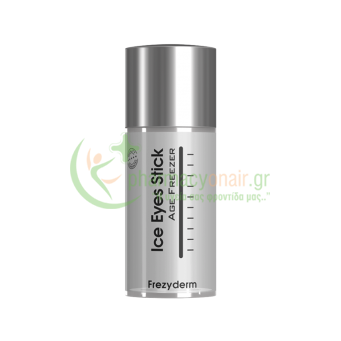 FREZYDERM - Ice Eyes Frozen Stick Αντιρυτιδικό Τζελ Πάγου ματιών 18mL