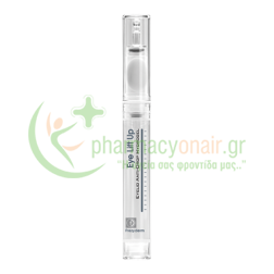 FREZYDERM - Eye Lift Up Τζελ Ματιών για Ανόρθωση Βλεφάρων 10mL