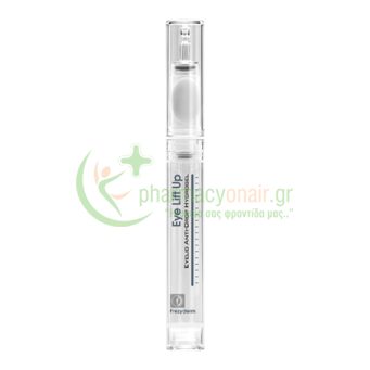 FREZYDERM - Eye Lift Up Τζελ Ματιών για Ανόρθωση Βλεφάρων 10mL