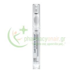 FREZYDERM - Lash & Brow Boost Ορός Πύκνωσης Βλεφαρίδων & Φρυδιών 10mL