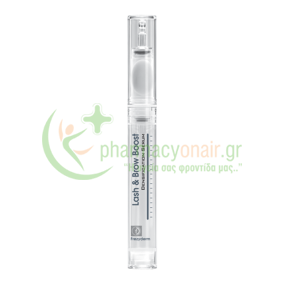 FREZYDERM - Lash & Brow Boost Ορός Πύκνωσης Βλεφαρίδων & Φρυδιών 10mL