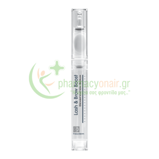 FREZYDERM - Lash & Brow Boost Ορός Πύκνωσης Βλεφαρίδων & Φρυδιών 10mL