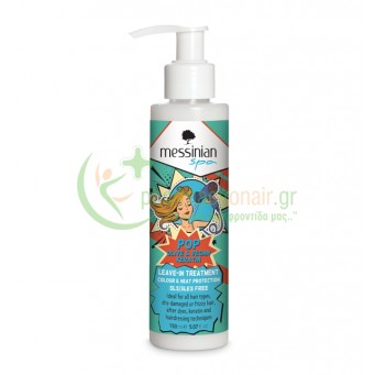 MESSINIAN SPA - Leave-In Treatment POP Olive & Vegan Keratin Colour & Heat Protection SLS/SLES Free 300mL	