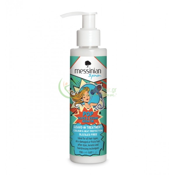 MESSINIAN SPA - Leave-In Treatment POP Olive & Vegan Keratin Colour & Heat Protection SLS/SLES Free 300mL	 Σαμπουάν - Conditioner Μαλλιών