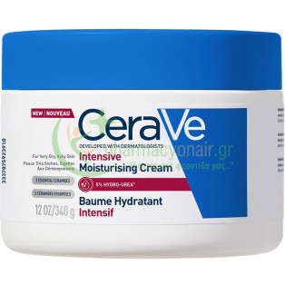 CERAVE - Intensive Moisturising Cream 340gr Ενυδάτωση - Λάμψη
