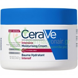 CERAVE - Intensive Moisturising Cream 340gr