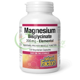 NATURAL FACTORS - Magnesium Bisglycinate 200mg caps 120s Μυϊκοί Πόνοι