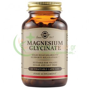 SOLGAR - Magnesium Glycinate veg caps 60s