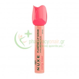 NUXE - Very Rose Plumping Lip Serum 8mL Χείλη