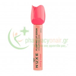 NUXE - Very Rose Plumping Lip Serum 8mL