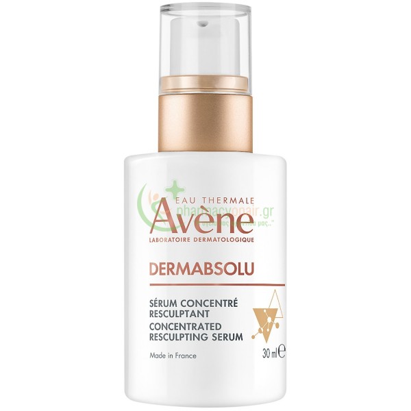AVENE - DermAbsolu Serum Συμπυκνωμένος Ορός Αναδόμησης 30mL Αντιγήρανση 35+ AVENE - DermAbsolu Serum Συμπυκνωμένος Ορός Αναδόμησης 30mL Αντιγήρανση 35+