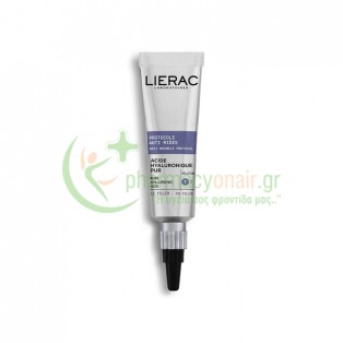 LIERAC - Protocole Anti-Rides Filler 15mL Αντιγήρανση 35+